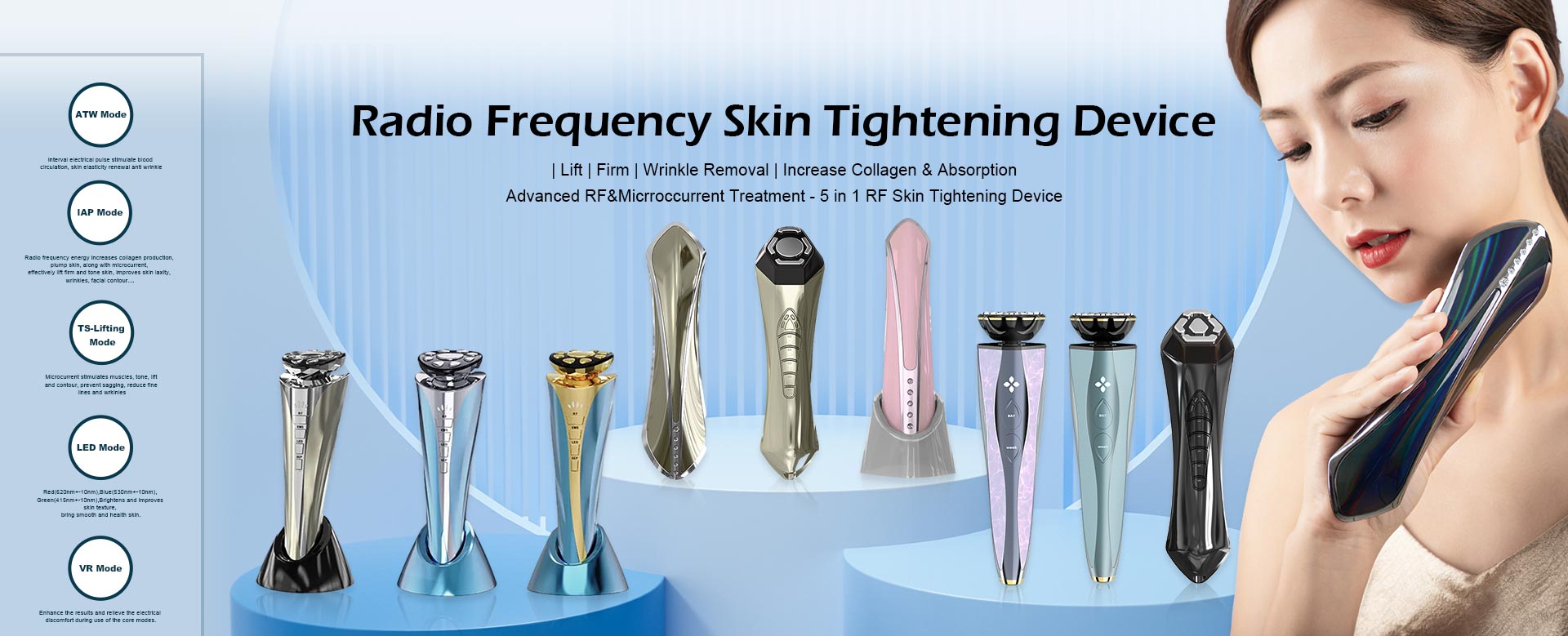 radio frequency skin tighten device