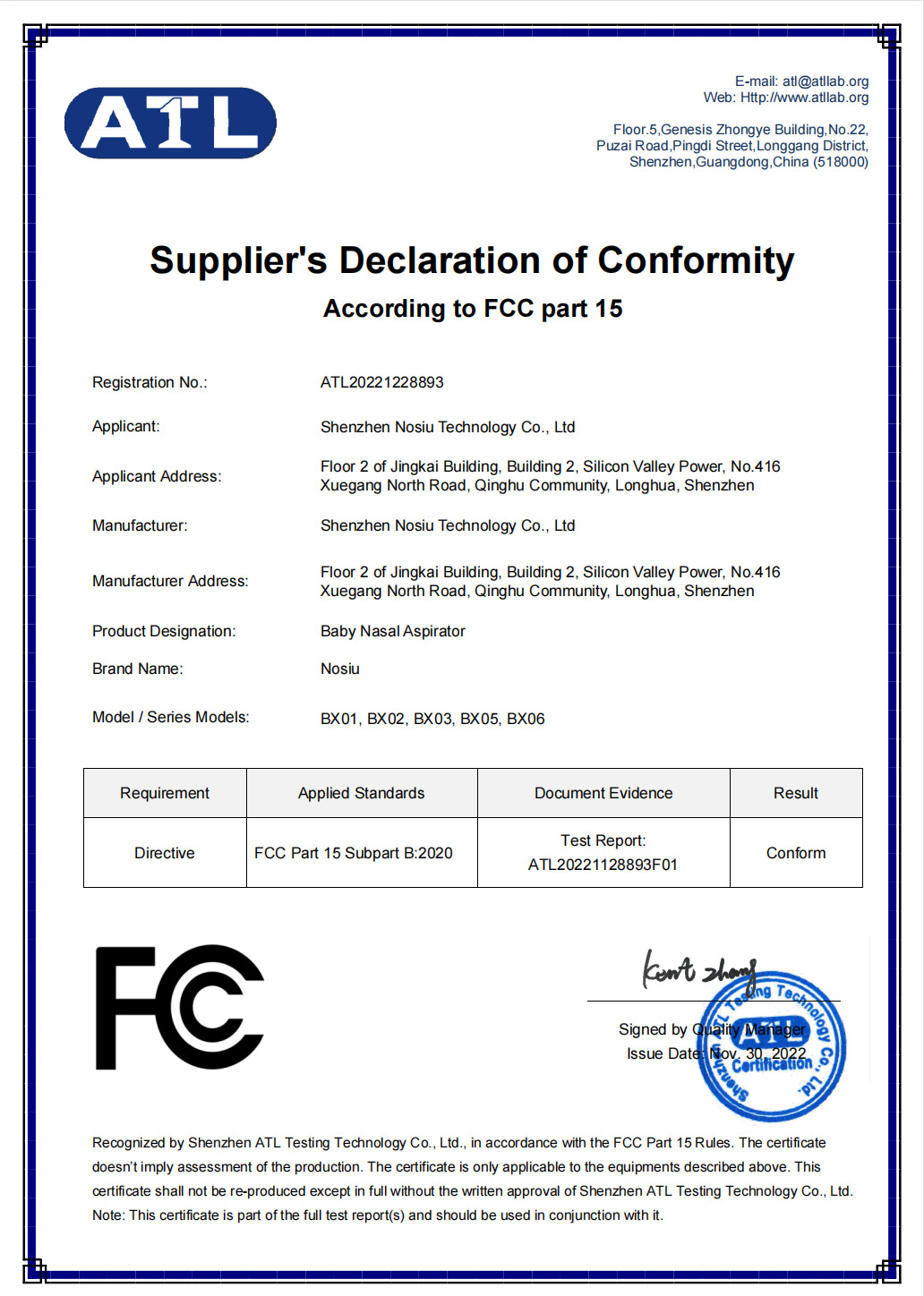 Baby Nasal Aspirator Of FCC